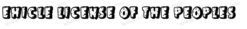ehicle License of the Peoples Repub字体转换